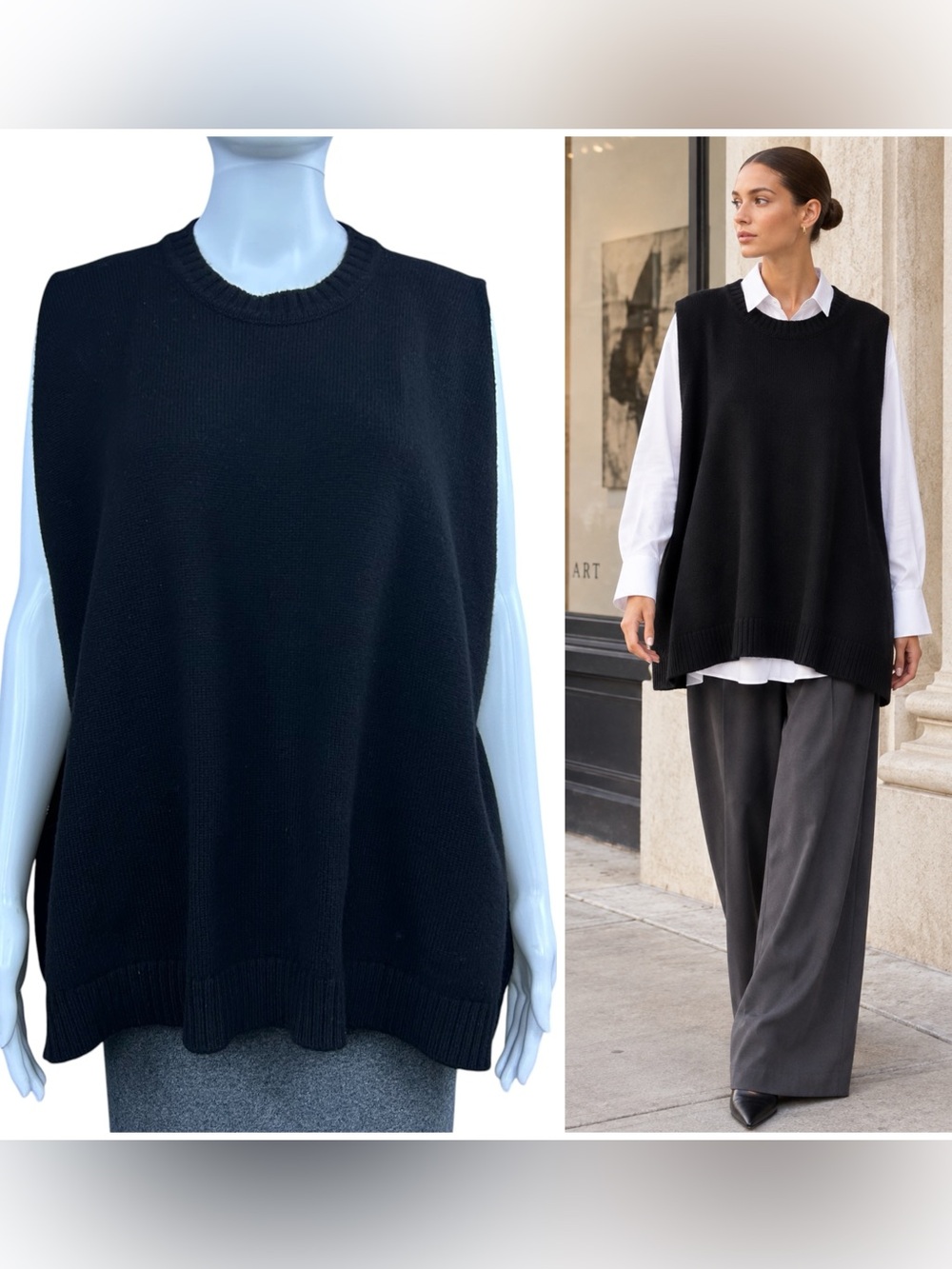 Eskandar Black Mid Weight Merino Wool A-Line Sweater Vest OS 28" Long Lagenlook